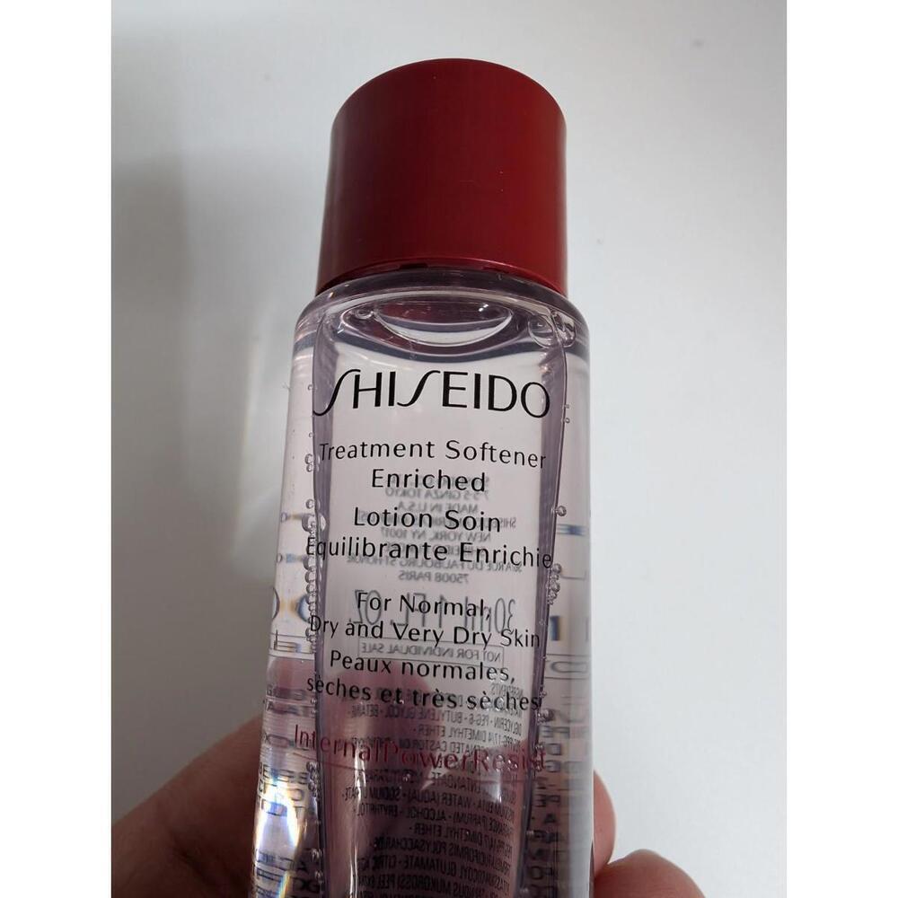 Shiseido ULTIMUNE Power Infusing Serum 10ml & Treatment Softener 30ml - Picture 3 of 4